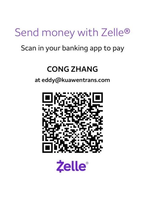 Zelle QR