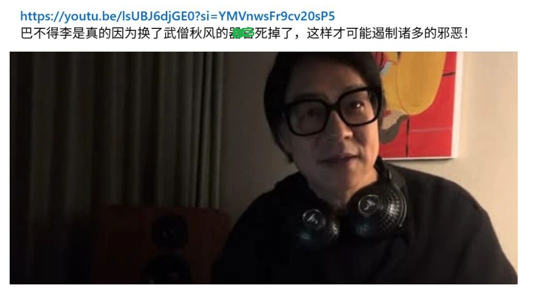 引用师妹的FB（局部